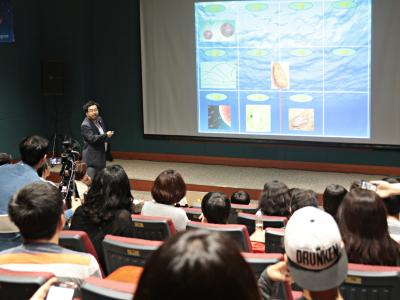 Science lecture (core check the natural history of Lee jeongmo director)