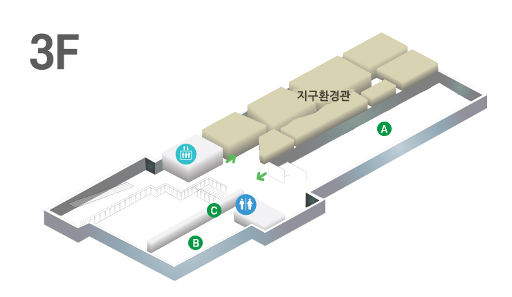 3F 지구환경관 조감도