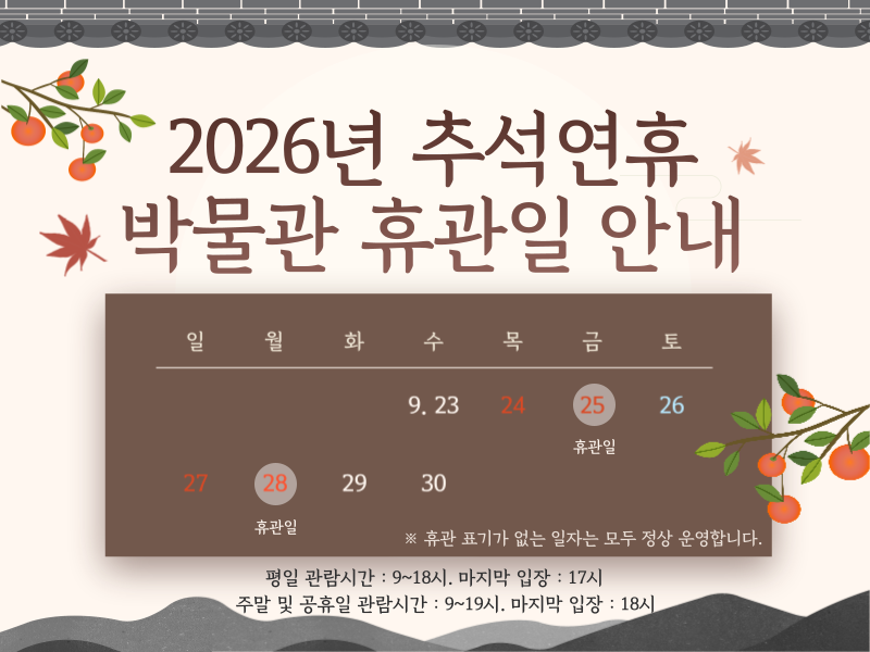 카카오톡 발송용 012