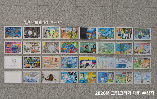 아트갤러리1