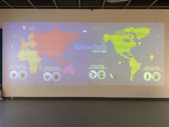 크기변환 Save the Earth 건강한 지구 만들기